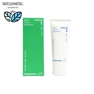 _CjXt[^rW VJo[EX 70ml e/ rU / rW / jLrPA/ guPA / XLPA / VJ / o[ / ؍RX / bPA / innisfree / Bija Cica Balm EX