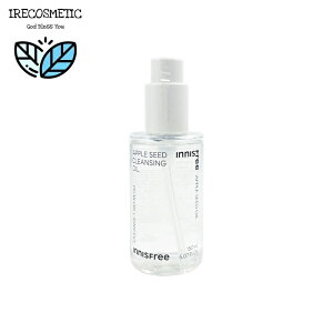 _CjXt[^AbvV[h NWOIC 150mL/tH[ /  / NWO / ϗƂ / CNƂ / XLPA / ؍RX / innisfree /APPLE SEED CLEANSING OIL