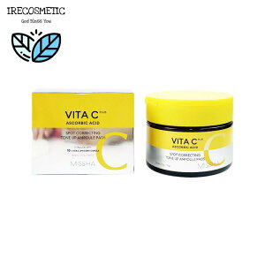 _~V^r^V[vXg[AbvAvpbh210ml 80 y{i / lߑւpz //Av/XLPA/jLrPA/et/؍RX/r^C/missha/vitaCplus Tone up Ampoule Pads