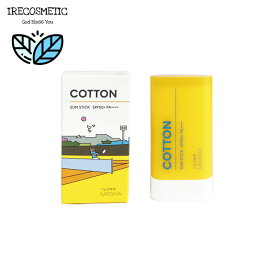 ＼ミシャ／オール アラウンド セーフブロック コットン サンスティック SPF50+PA++++ 21g/日焼け止め/スティック/紫外線/保湿/韓国コスメ/missha/COTTON SUN STICK