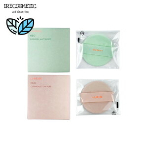 _l[W^ lINbV pt }bg/O[ / ؍RX / x[XCN / Jo[ / OE / t@f[V /┧/ LANEIGE / NEO CUSHION PUFF