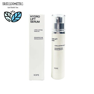 _ACIy^nCh tg Z 45ml/et/GbZX/؍RX /ێ/GCWOPA/XLPA/q/IOPE/HYDRO LIFT SERUM