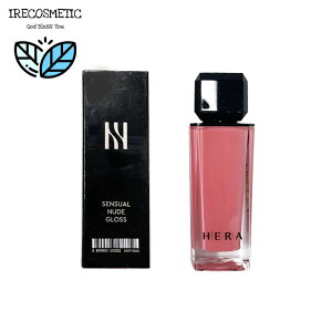 _HERA^yVFǉzw ZVA k[h OX 5g / bv / g / eBg / ⃊bv / ؍bv /؍RX / SENSUAL NUDE GLOSS