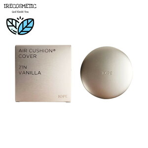 _ACIy^GANbV 5.5 Jo[ {i15g /NbVt@f/x[XCN/؍RX /g[Abv//XLPA/q/IOPE/AIR CUSHIONR COVER