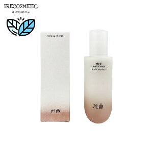 _n^ ԂăGLXێe G}W 125ml/t/XLPA /n/eGbZX/ێN[/HANYUL/؍RX