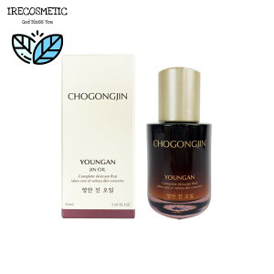 _~V^U(`SW) A ^IC30ml/GCWOPA/Av/et/eIC/XLPA/jLrPA/et/؍RX/missha/Yongan Jin Oil