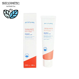_GXg^eNl365 X[WO ANeBu CX`CU[ 60ml/؍RX/eN[/et/jLrPA/N[/XLPA/AESTURA/THERACNE365 SOOTHING ACTIVE MOISTURIZER