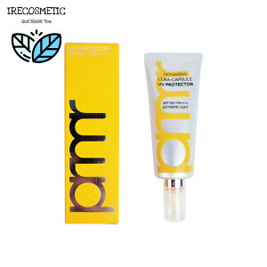 �_�v�������^���y�A�����O �Z���J�v�Z�� UV�v���e�N�^�[ 40mL/���Ă��~��/���e�t/�X�L���P�A/�؍��R�X��/�����P/PRIMERA/REPAIRING CERA-CAPSULE UV PROTECTOR