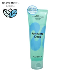 _}h^ A[WOfB[v~gNWOtH[ 120ml //p/ьPA/XLPA/bPA/ubNwbh/ێ//؍RX/MAMONDE/Amazing Deep Mint Cleansing Form