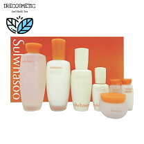 楽天市場】ソルファス ファーストケアアクティベイティングセラムの通販 