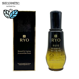 _^C ؏(t@Z)r[eBtGCWO wAICZ 100ml /g[gg / wAPA / 􂢗ȂwAIC / э /  / XJvPA/RYO/Beautiful Aging Fermented 