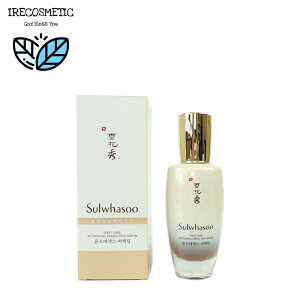 _\t@X^ ԏG WGbZXp[tFNeBO 90ml / XLPA / G}W / bPA / v[g / ؍RX / Sulwhasoo / First Care Activating Perfecting Serum