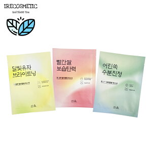 _n^WF[bsO}XN (V胈M/Ԃ/䂸) y1/5ZbgIz/pbN/ XLPA / /ێ/et/ ؍RX/HANYUL/Jelly wrapping mask