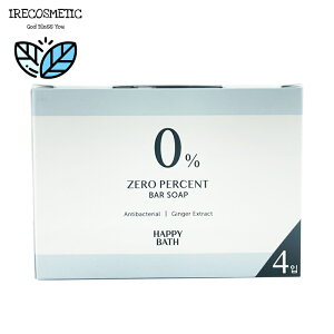 _nbs[oX^0Rۃo[\[vΌ 90g×4 /{fBPA/XLPA/h/ێ/؍RX / HappyBath /0 BAR SOAP