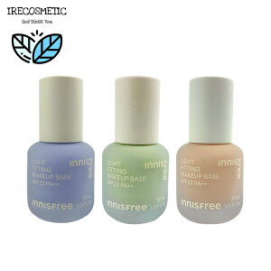 _CjXt[^ j[ACgtBbeBOCNAbvx[XSPF23PA++ 30mL / ؍RX / x[XCN / n / ь / Jo[ /Rg[J[/ t@f[V /Rg