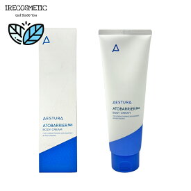 ＼エストラ／アトバリア365 ボディクリーム 250ml/韓国コスメ/ボディケア/美容クリーム/ダーマ/スキンケア/AESTURA/Atobarrier Body Cream