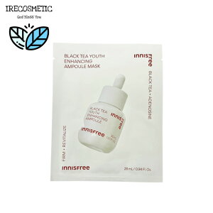 _CjXt[^ubNeB[[XGnVOAv}XN 28ml /}XNpbN/tFCXpbN/ێ /et//  /GCWOPA/ ؍RX / XLPA /INNISFREE/ Blackt