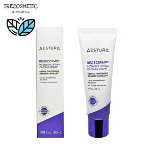 _GXg^[[_365 CeVuteBOJvZN[ 50ml/GCWOPA/q/n/ь/؍RX/eGbZX/eN[/XLPA/AESTURA/REGEDERM Intensive Lifting