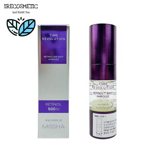 _~V^ ^C{[V `m[500VbgAv 10ml /et/؍RX/GCWOPA/Z /XLPA/~V/ TIME REVOLUTION Retinol 500Shot Ampoule