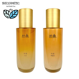 _n^ɐ^ (ɐs) XL / [V125ml / ؍RX / XLPA / bPA / e / ێ / ϐ / t /et/GCWOPA/ HANYUL