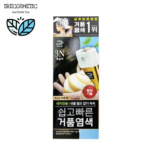 _~WZ^ȒPőAJ[ 40g+40gyS5Fz//ѐ/wAJ[/wAPAPA/э//Miseenscene