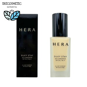 _w^ VL[XeC24H OEFA t@f[V SPF20/PA++30g / ؍RX / x[XCN / t@Ef[V / NbV / }bg / VL[ / OE / Jo[ / HERA / Silky Stay 24