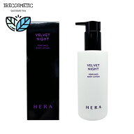 ＼ヘラ／ベルベットナイトパフュームドボディローション 250ml /ボディクリーム/香水/ボディケア/韓国コ…