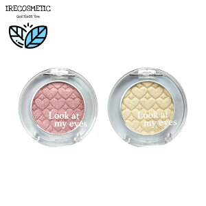 _G`[hnEX^ bN}CACYyS31Fz /ACCN/ACVhE/VOVhE/F/ ETUDE HOUSE/؍RX/Look at my eyes