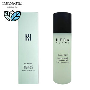 _HERA^I I[CXL nCh g[gg 150ml/ϐ/YRX/et /fpRX/GCWOPA/jXLPA/؍RX/ w/Homme All in one skin hydro treatment