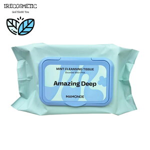 _}h^A[WOfB[v~gNWOeBbV 70 //NWOV[g/p/ьPA/XLPA/bPA/ێ//؍RX/MAMONDE/Amazing Deep Mint Cleansing Tissue