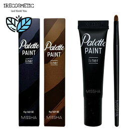 ＼ミシャ／ パレットペイントライナー / アイライナー / ウォータープルーフ / ジェルライナー / アイメイク / 韓国コスメ / MISSHA / Palette paint liner