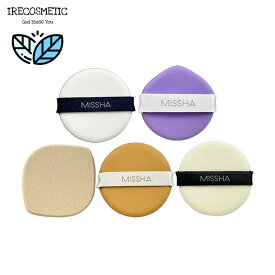 ＼ミシャ／パフ 5種【エアインパフ / グロウレイヤリングフィットパフ / NBRフロッキングデュアルパフ / 圧縮フロッキングパフ / テンションパクトパフ(密着)】/メイクパフ / クッションファンデ / パウダー /韓国コスメ/missha/Puff