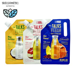 _~V^ g[NX B[K |PbgX[sOpbN 10g / XLPA / bPA / tFCX}XN / GbZX / et / pbN /tFCXpbN / ؍RX / MISSHA / Talks vega