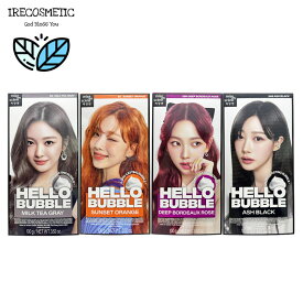 ＼ミジャンセン／ ニューハローバブル 100g【全19色】/ ヘアカラー / ブリーチ / 毛染め / セルフカラー / ヘアケア/Miseenscene