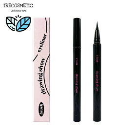 ＼エチュード／ドローイングショー ブラシライナー 0.6g / アイライン / アイメイク / リキッドアイライナー / ウォータープルーフ / ETUDE / 韓国コスメ / Drawing show Brush Liner