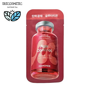 _}h^ GCWRg[ JA Av }XNpbN 23ml / XLPA / bPA / et / e / ێ /GCWOPA / ؍RX / MAMONDE / AGE CONTROL CAMELLIA AMPOULE MASK