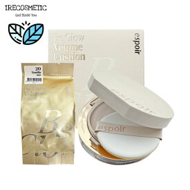＼エスポア／【NEW】プロテイラー ビーグロウ ボリュームクッション SPF42 PA+++ 13gx2 (本品+詰め替え) / つや肌 / 韓国コスメ / 保湿 / カバー / クッションファンデ / ファンデーション / ESPOIR / PROTAILOR BE GLOW Volume Cushion