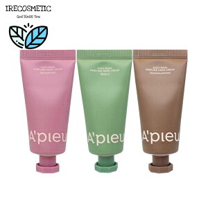 _Is^ W[V[p pt[ nhN[ 30ml / nhPA / ێ /  / ؍RX / A'PIUE / Juicy Pang Perfume Hand Cream
