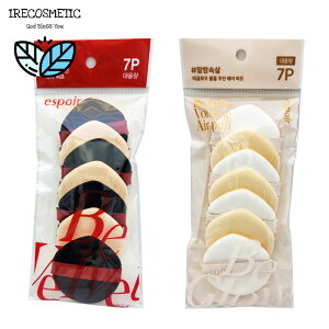 _GX|A^GA[pt 7/r[xxbgGA[pt/r[OE{[NbVGA[pt/espoir/Airpuff