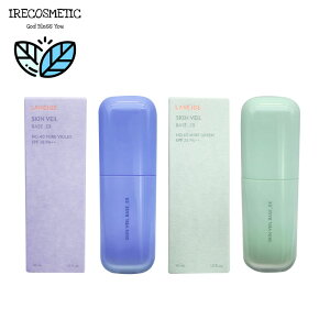 �_���l�[�W���^ �X�L�� �x�[�� �x�[�X EX SPF28 PA++ 30ml/LANEIGE/SKIN VEIL BASE EX/�؍��R�X��/���C�N�A�b�v�x�[�X/���ω��n/�g�[���A�b�v
