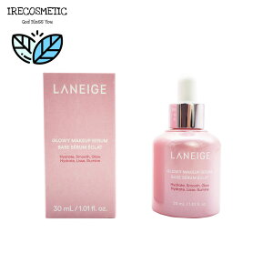 _l[W^OEBCNAbv Z 30ml /x[X/n/XLPA/et /ь /ێ/؍RX/LANEIGE / GLOWY MAKEUP SERUM