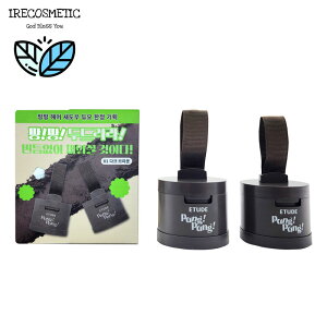 _G`[h/|| wAVhE fI Zbg3.5g (2), 01_[NuE/؍RX/VF[fBO/ACuE//wAC/ETUDE/Pang Pang Hair shadow
