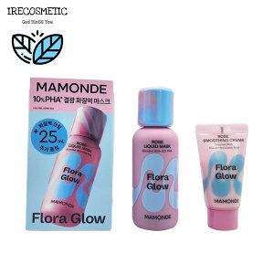 _}h^t[ OE [Y Lbh}XN Zbg( {i80ml+X[WON[25ml )/؍RX/MAMONDE/Flora glow rose liquid mask/؍RX/XLPA/ϐ/et/ێ/c