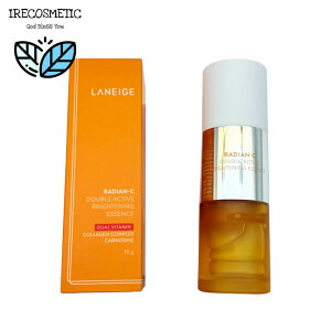 _l[W^fBAC _u ANeBu uCgjO GbZX/LANEIGE/RADIAN-C DOUBLE ACTIVE BRIGHTENING ESSENCE/؍RX/XLPA/et