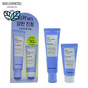 _}h^u[ J~[ N[ Zbg 60ml+30ml /Mamonde/Blue Chamomile Cream/؍RX/XLPA//h/q/ێ