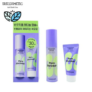 _}h^|AVJ[oN`I[Z Zbgy{i50ml+N[30mlz/ьPA/XLPA/bPA/et/ێ//؍RX/MAMONDE/PORE SHRINKER BAKUCHIOL SERUM SET