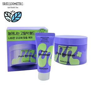 _}h^|AVJ[ oN`I[ pbh Zbgy70/120ml{N[30mlz/ьPA/XLPA/bPA/tFCXpbN/ێ//؍RX/MAMONDE/Pore Shrinker BAKUCHIOL PAD SE