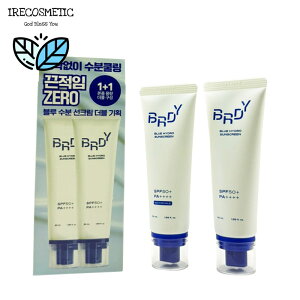 _B.READY ^u[TN[ Zbgy50ml+50mlz/YRX/Ă~/jRX/YCN/PA/O/؍RX/BLUE HYDRO SUNSCREEN SET