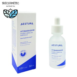 _GXg^ AgoA365 Z-qA  Av 30ml /؍RX/ XLPA/[/ێ/AESTURA / ATOBARRIER365 HYDRO CERA-HA AMPOULE