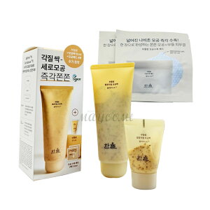 _n^ ׂ׌I p ьpbN Zbgy{i100ml+i15ml{ьkpbhz/HANYUL/ CHESTNUT SHELL HYDRATING PORE MASK SET/ ؍RX/ XLPA/ь/ьPA/B[K